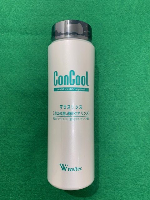 コンクールマウスリンス
