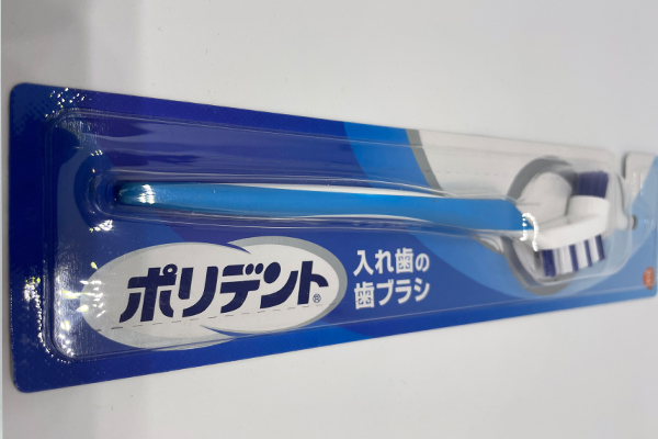 入れ歯専用ブラシ (GSK社製)