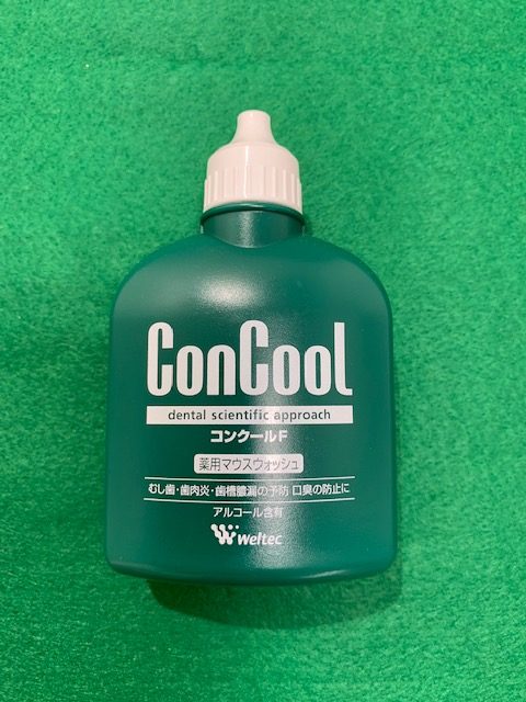 コンクールF