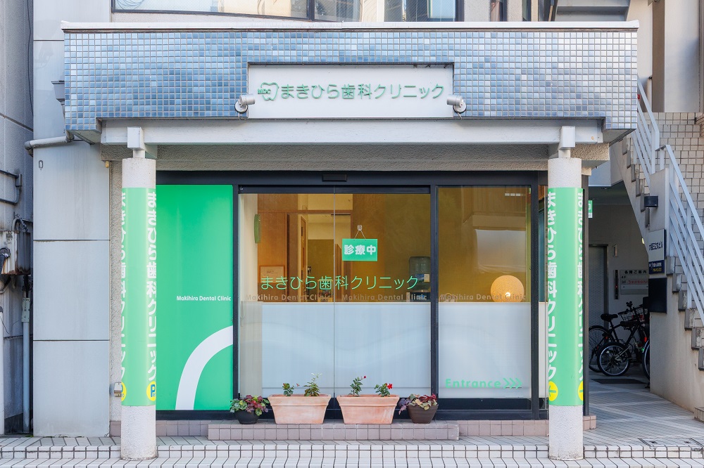 新しくブログを更新していきます