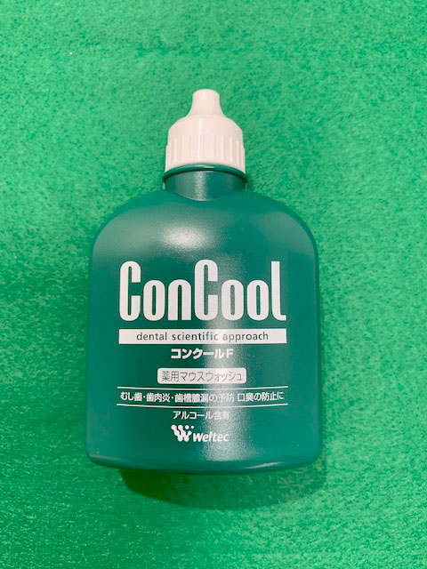 コンクールF