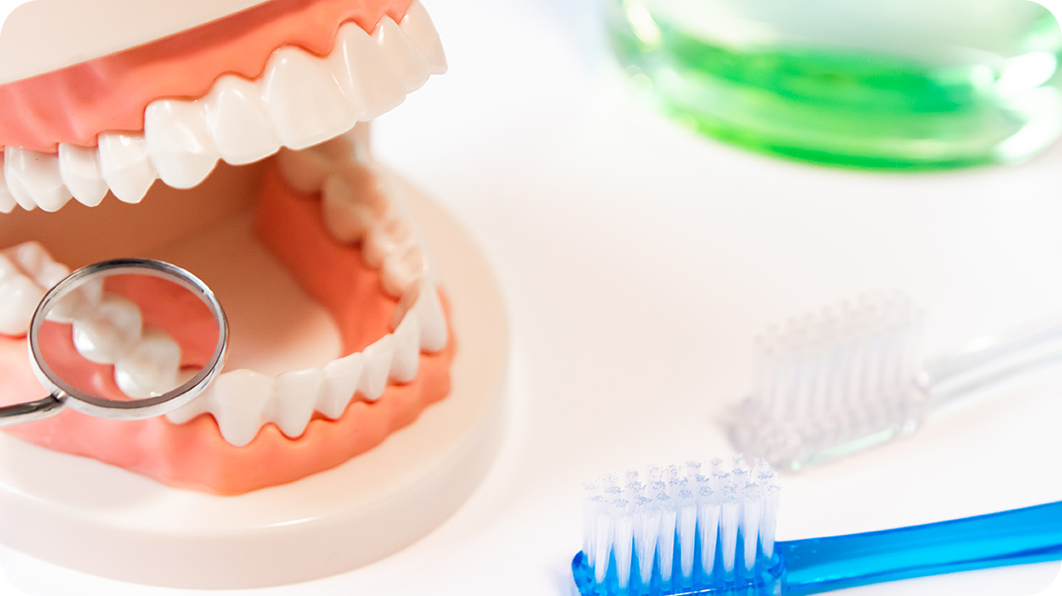 歯にまつわるお役立ち情報