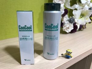 コンクールマウスリンス, コンクールマウスジェル