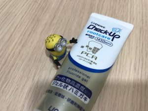 チェックアップルートケア